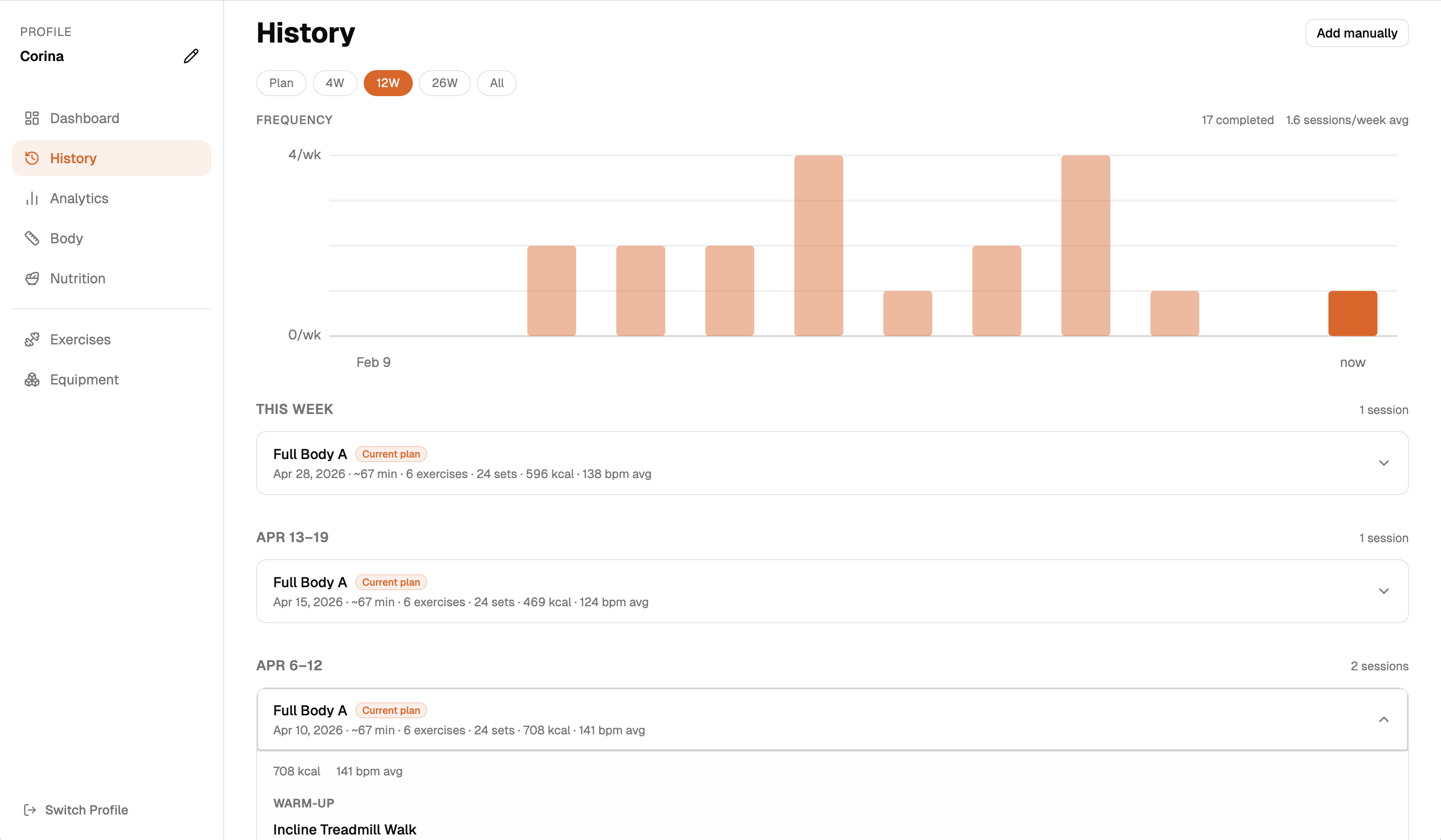 Session history view